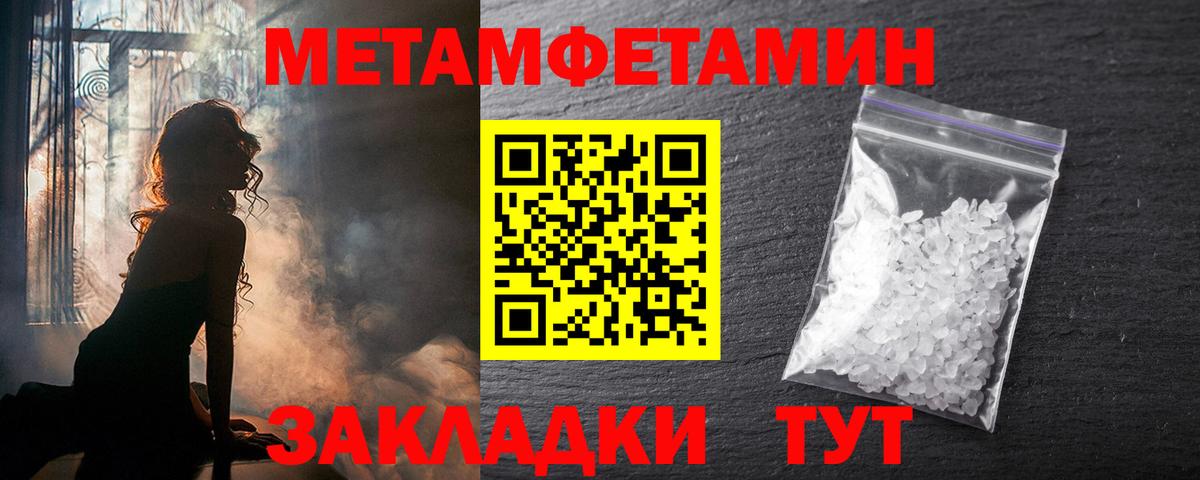 АМФ Premium  Вход с VPN  АМФ  Ирбит 