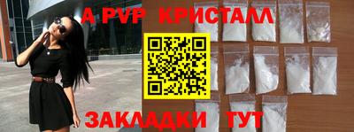 тгк Кулебаки