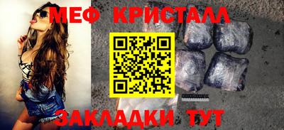 тгк Кулебаки