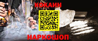 тгк Кулебаки
