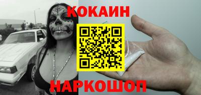 таблы Кумертау