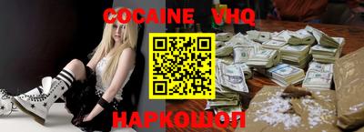 таблы Кумертау