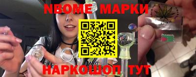 гашишное масло Кунгур