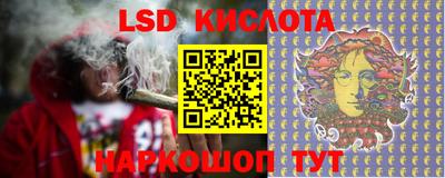 тгк Кулебаки