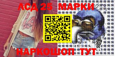 гашишное масло Кунгур