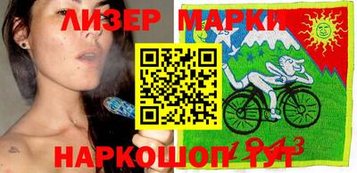 гашишное масло Кунгур