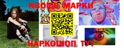 таблы Кумертау