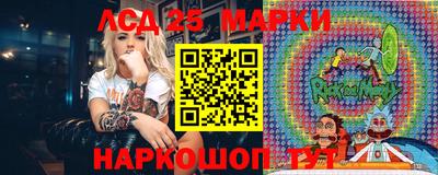 тгк Кулебаки