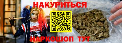 таблы Кумертау