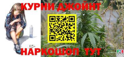 тгк Кулебаки