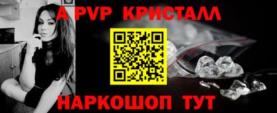 тгк Кулебаки