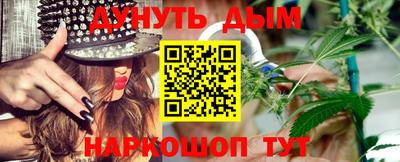 тгк Кулебаки