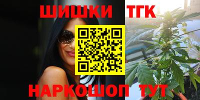 таблы Кумертау
