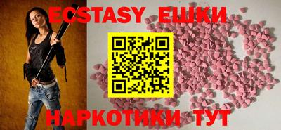 тгк Кулебаки