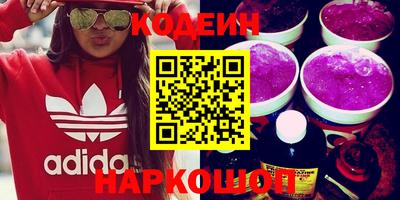 таблы Кумертау