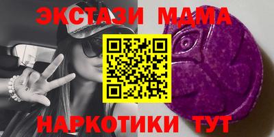тгк Кулебаки