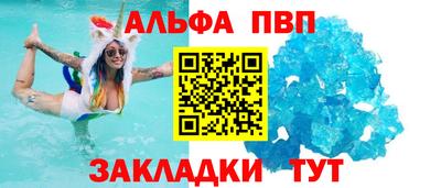 тгк Кулебаки