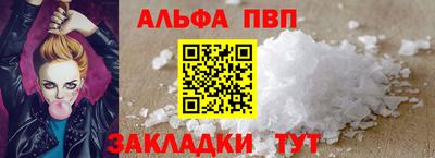 тгк Кулебаки