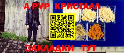 тгк Кулебаки