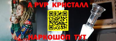 гашишное масло Кунгур