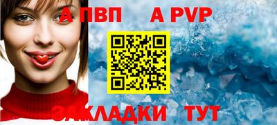 гашишное масло Кунгур