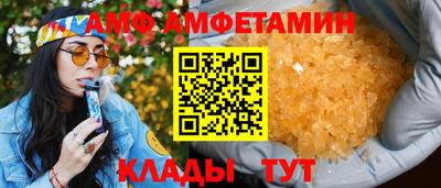 гашишное масло Кунгур
