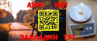 тгк Кулебаки