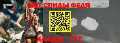 таблы Кумертау