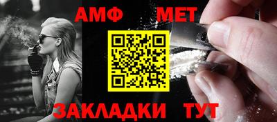 тгк Кулебаки