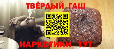 тгк Кулебаки
