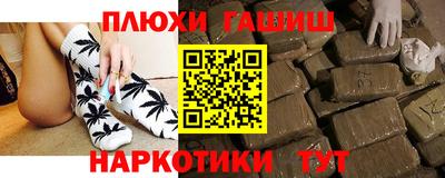 таблы Кумертау