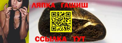 таблы Кумертау