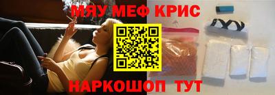 тгк Кулебаки