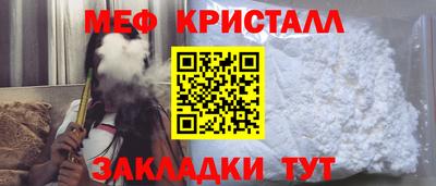 тгк Кулебаки