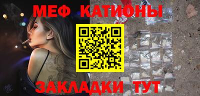 тгк Кулебаки