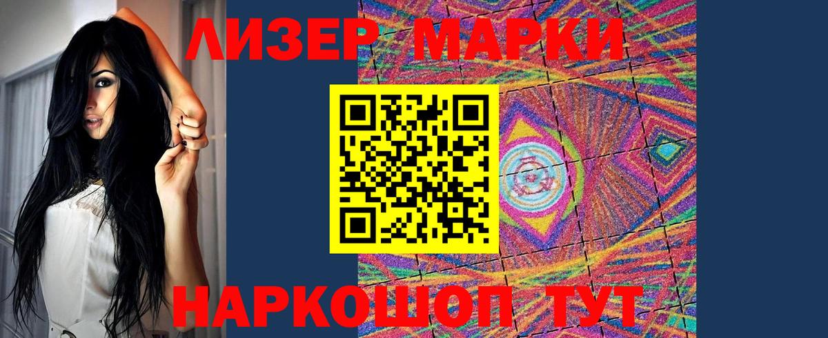 LSD-25 экстази ecstasy  Вход с VPN  hydra вход  Ирбит 